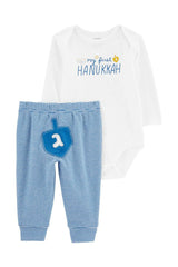 2-Piece Hanukkah Bodysuit Pant Set